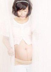 庥痘精国产入口2024孕妇